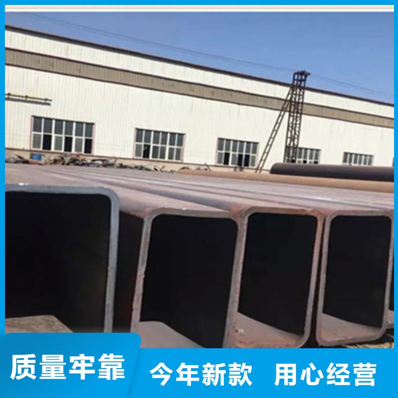 銷售不銹鋼方矩管_廠家/供應