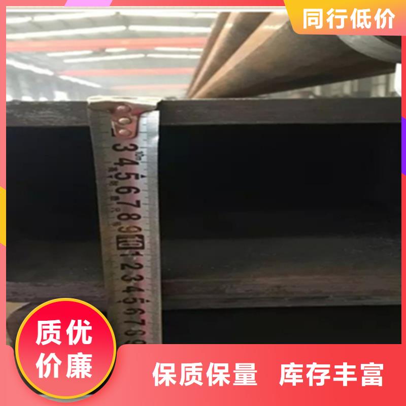 服務(wù)周到的90*250方管批發(fā)商