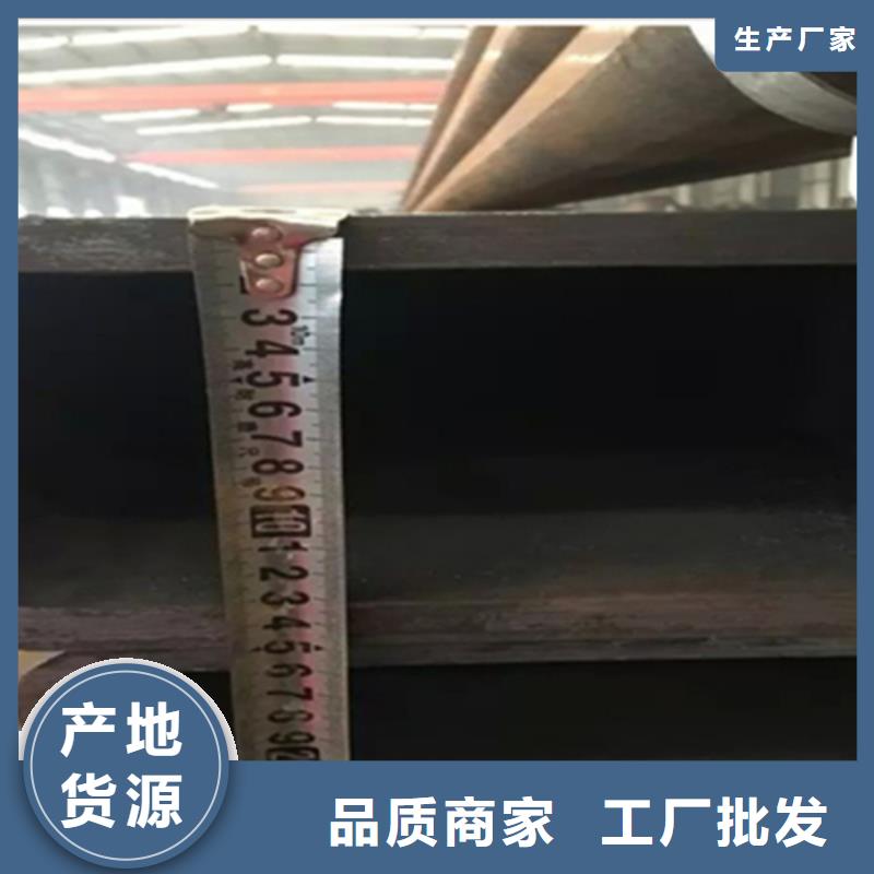 25雙面花扁鋼-25雙面花扁鋼售后保障