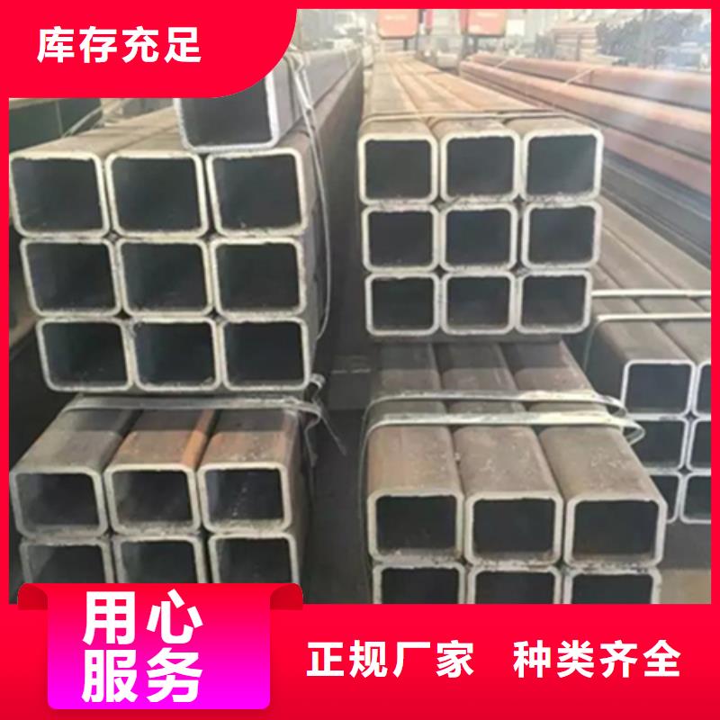 方管扁钢生产型