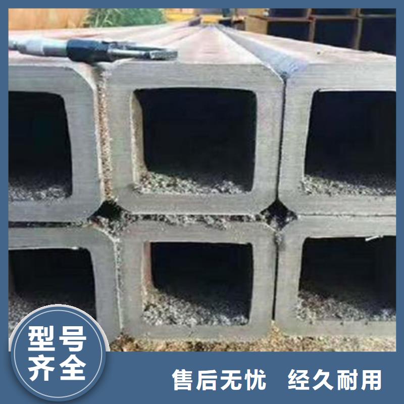 方管扁鋼制造生產銷售