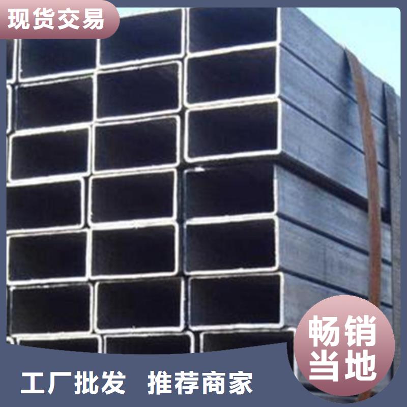 方管工字钢价格实拍品质保障