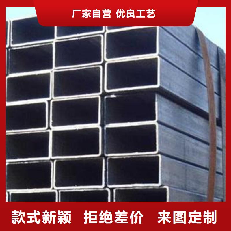 正規(guī)幕墻用方管廠家