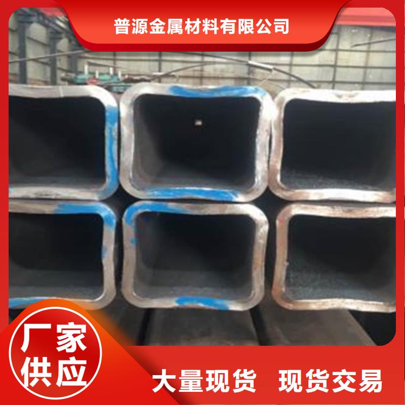 350*300*14方管解決方案