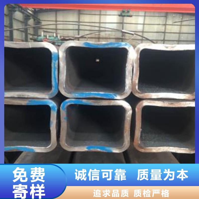 350*300*14方管解決方案