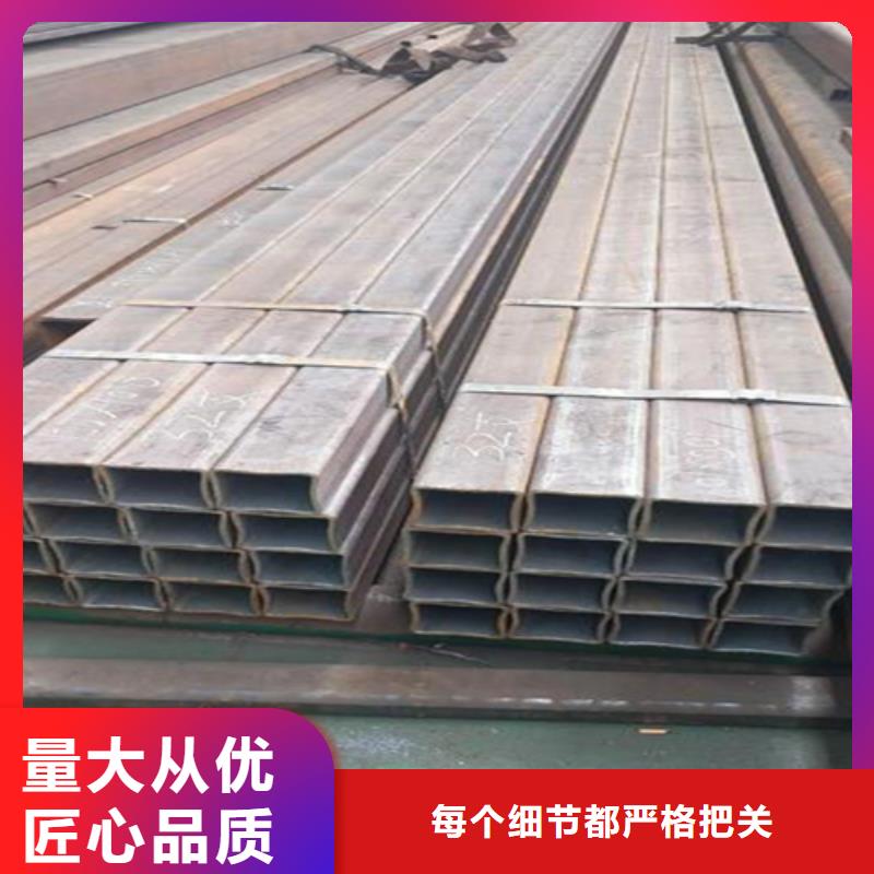 方管槽鋼廠家技術完善