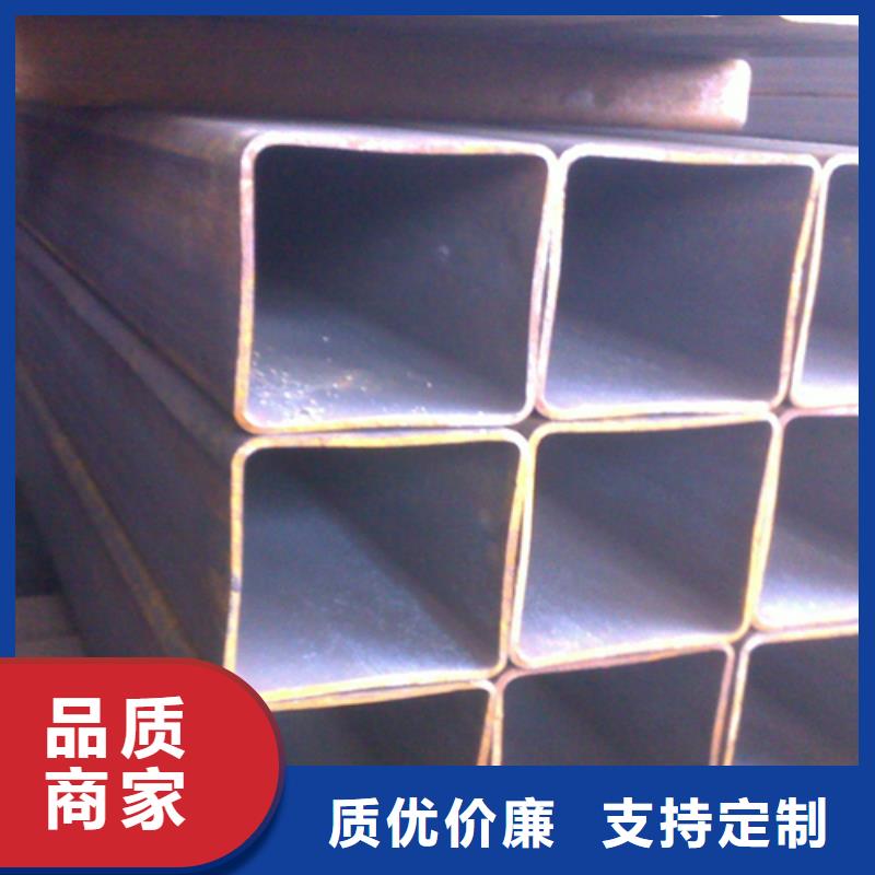 120*120*14方管品牌供貨商