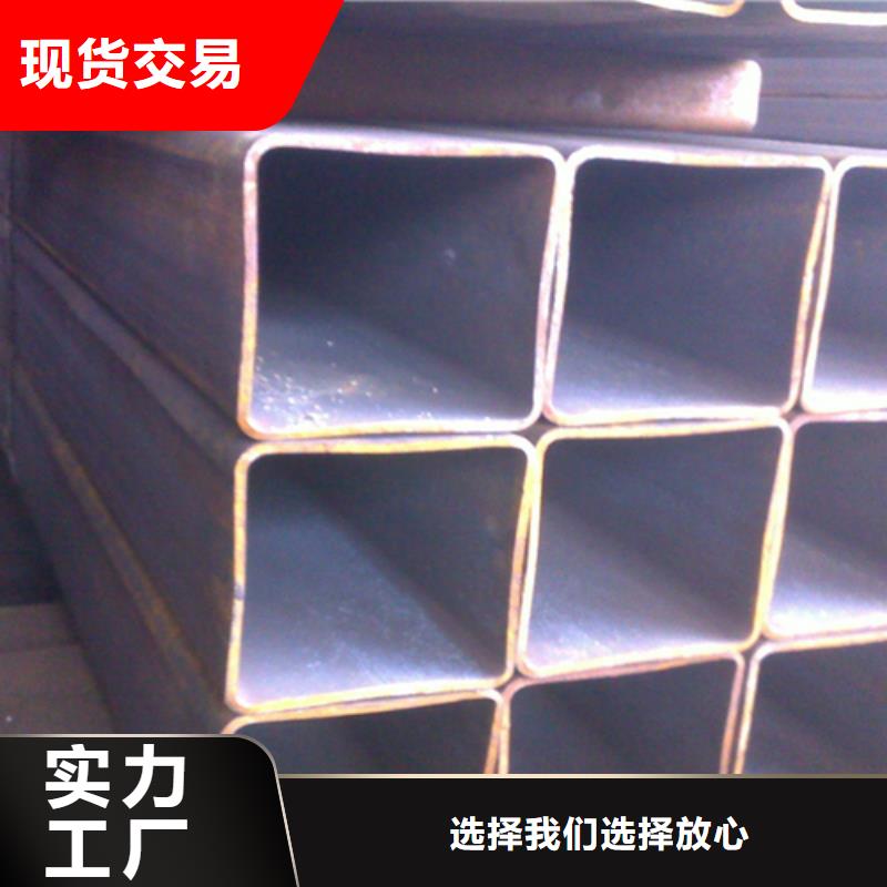 方管【H型鋼】源頭廠家供應