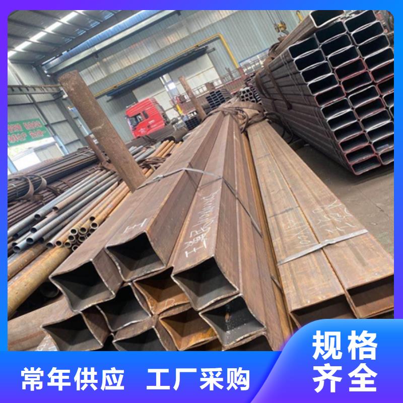方管-槽鋼產地工廠