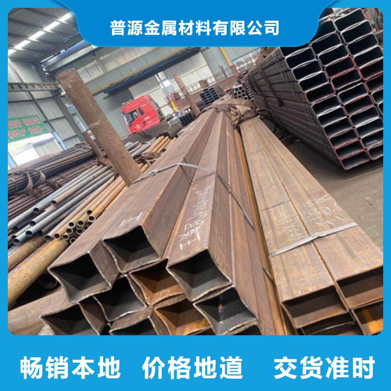方管槽鋼價格型號齊全