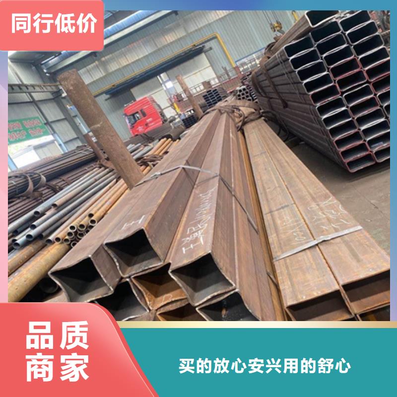 方管_H型鋼廠家質量為本