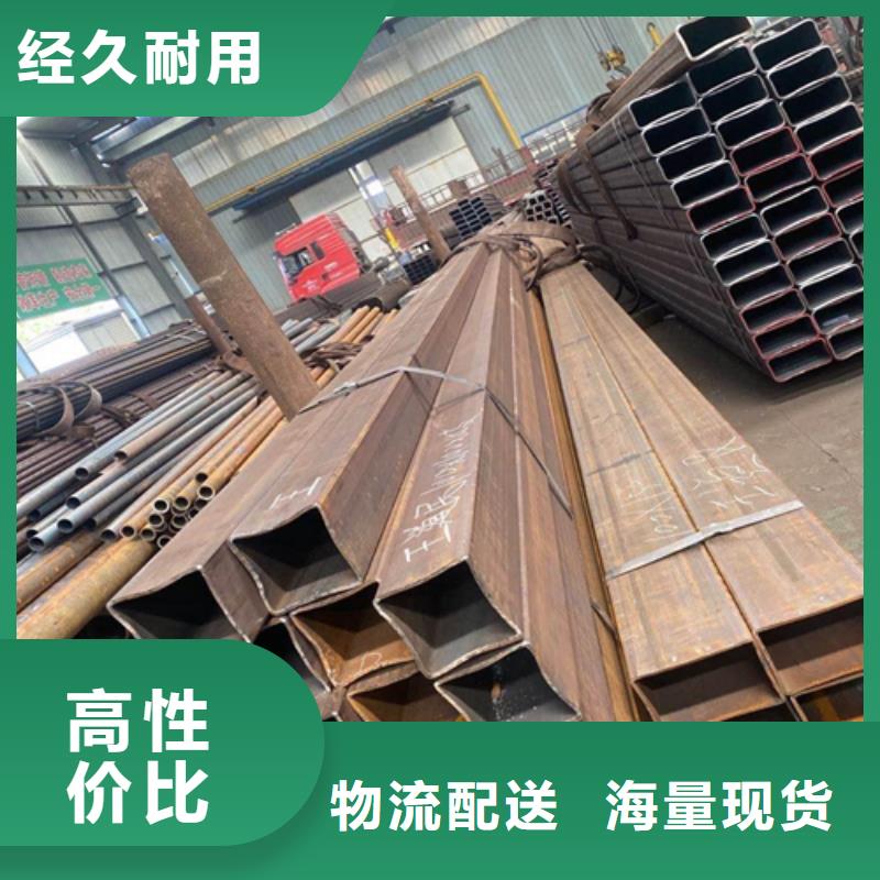 60*60*8方管標準