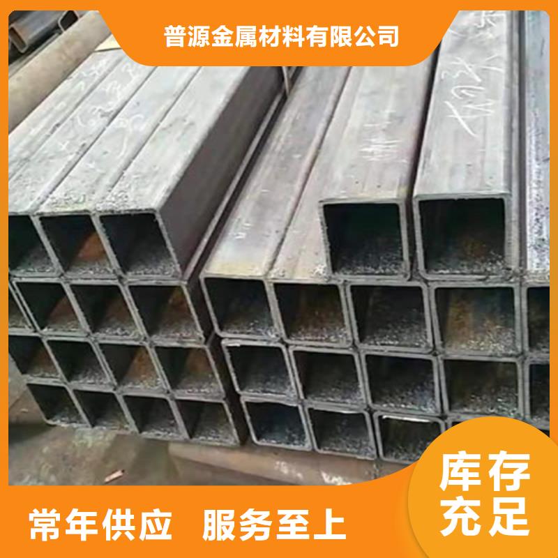 生產銷售65*65*4方管廠家