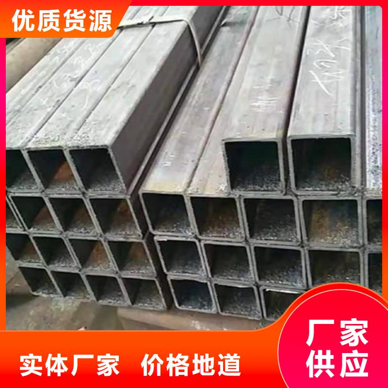 正規(guī)幕墻用方管廠家