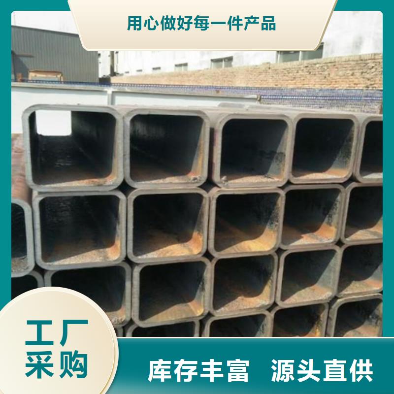 方管角鋼價格售后服務完善