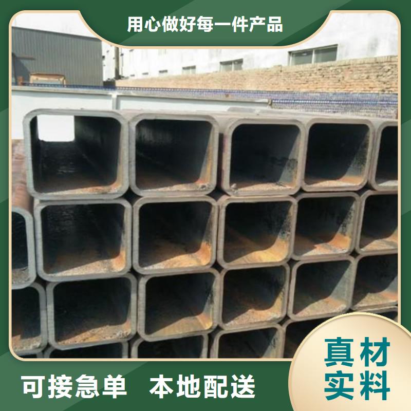 方管扁鋼廠家質量過硬