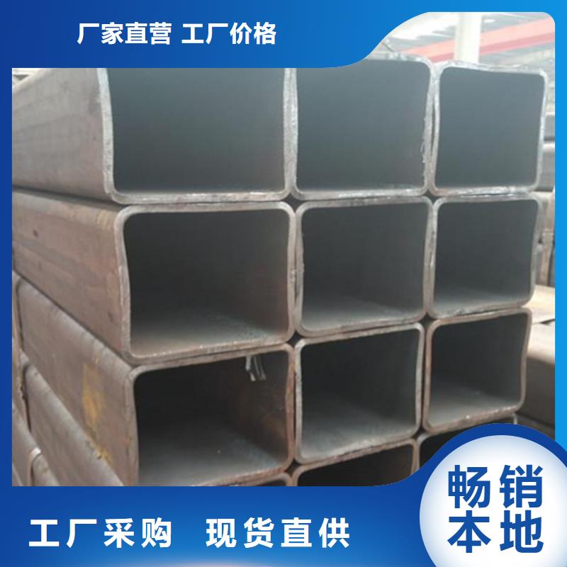 100*100*10方管質(zhì)量為主