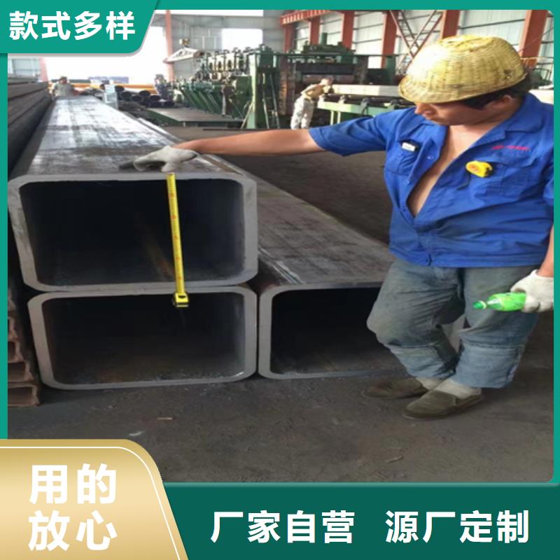 200*50*8方矩管現貨的應用范圍