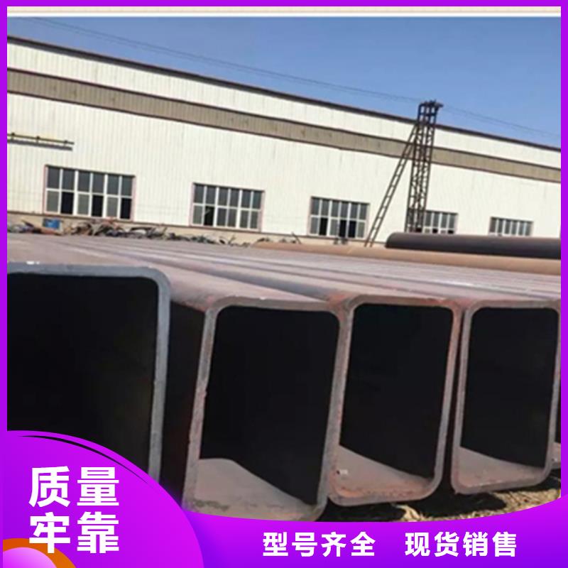 方管熱鍍鋅槽鋼品種全