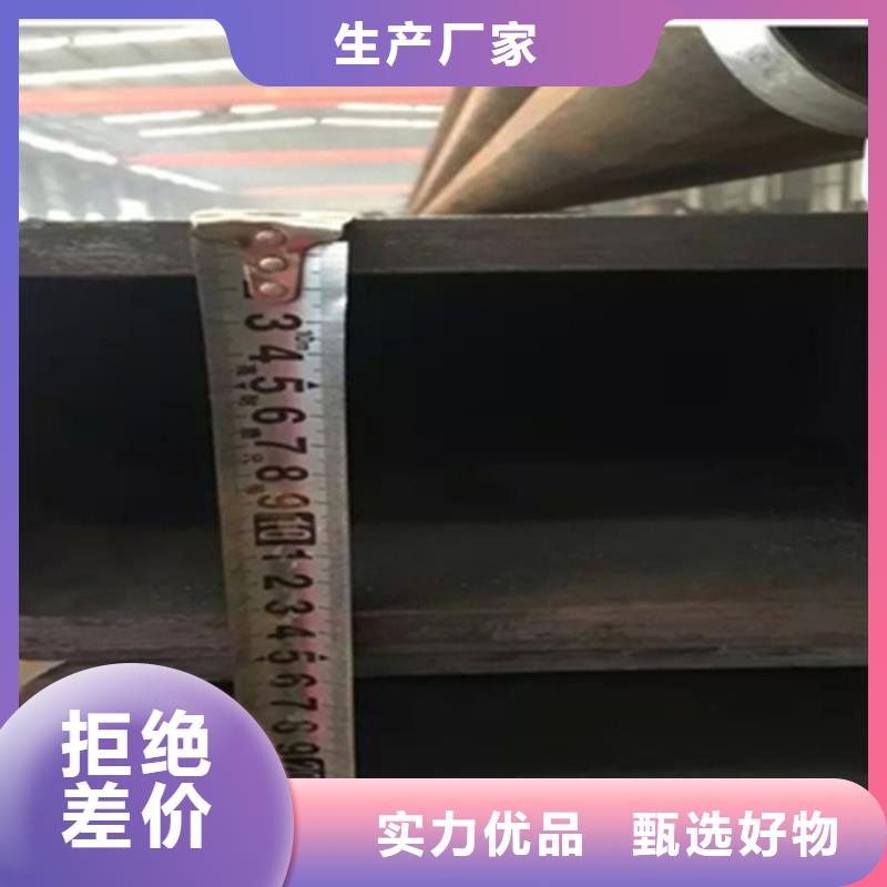 品質保證的齒形扁鋼圖片廠家