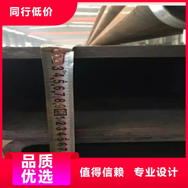 齒形扁鋼重量怎樣算-量大價優