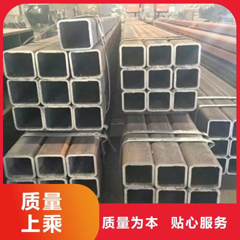 20#方矩管實體生產廠家