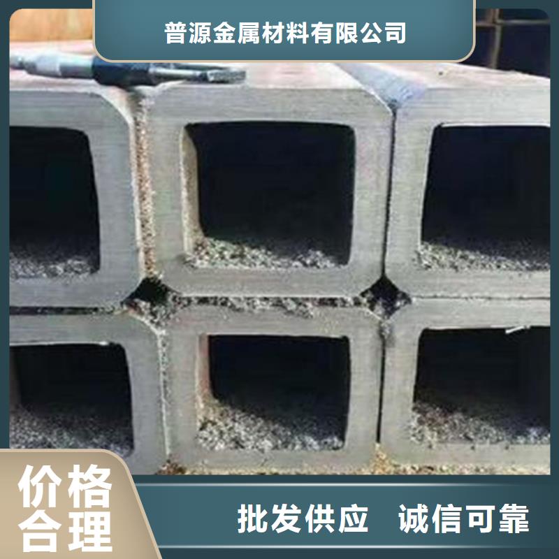 方管槽鋼貨源直銷