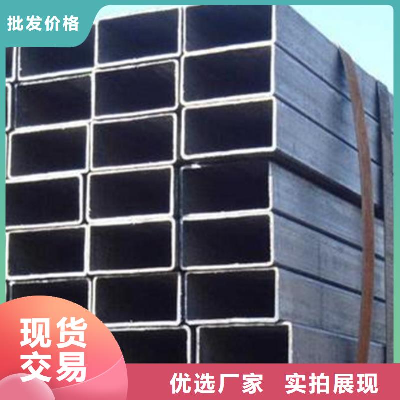 方管工字鋼實體廠家大量現貨