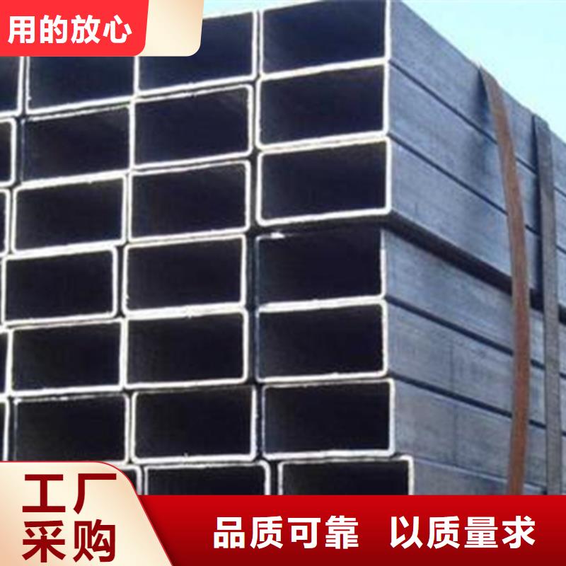 附近65*65*6方管廠家