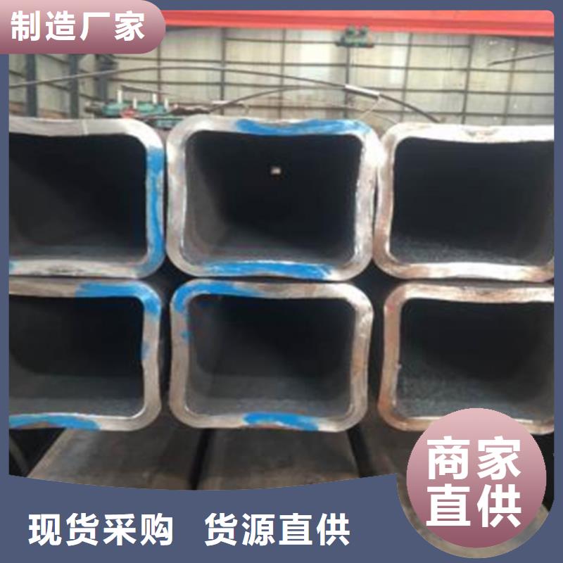 方管扁鋼嚴謹工藝