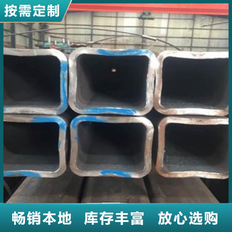 角钢厂家视频-角钢厂家-普源金属材料(齐齐哈尔市分公司)服务区域讷河|龙沙|哈尔滨|佳木斯|绥化|大庆|牡丹江|大兴安岭