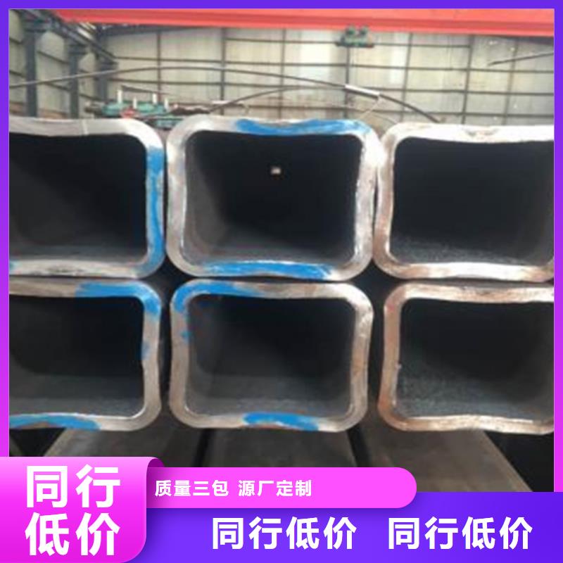 220*220*8方管生產(chǎn)流程