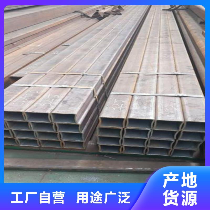 方管工字鋼好品質選我們