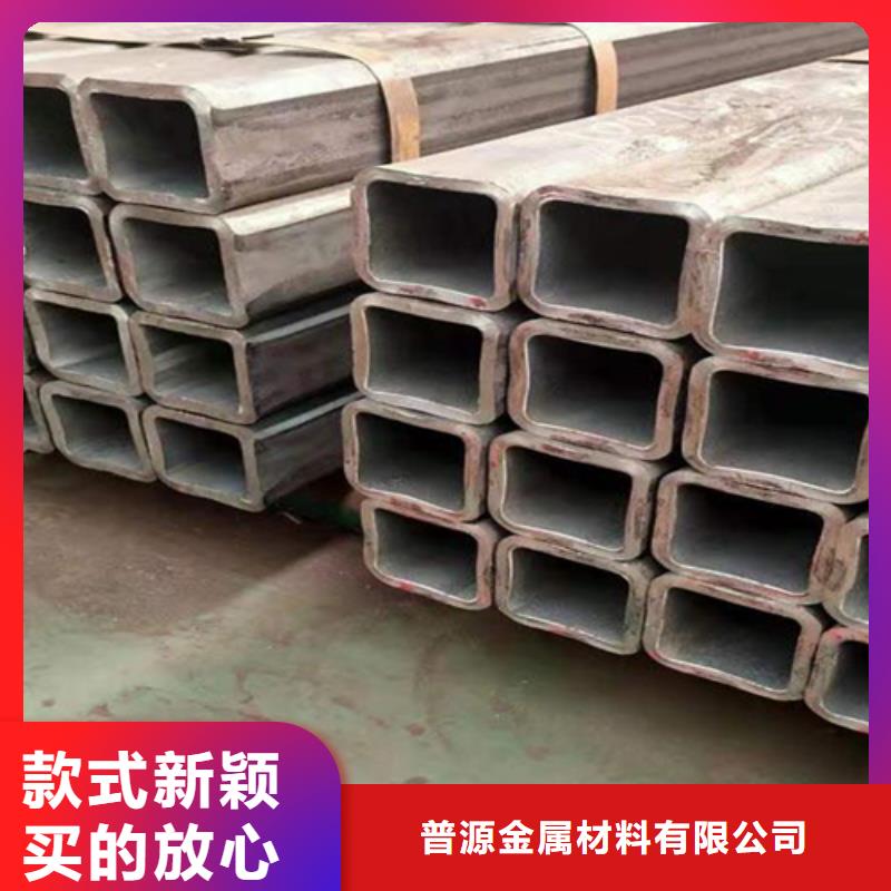 【方管】工字鋼可定制