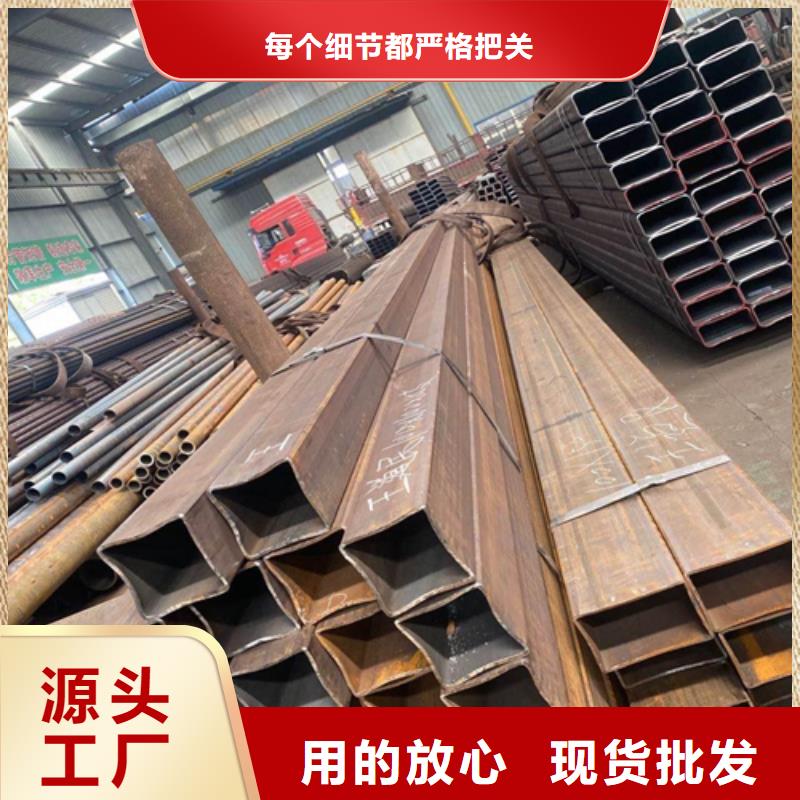 180*300*18方管-常規貨源當天發出