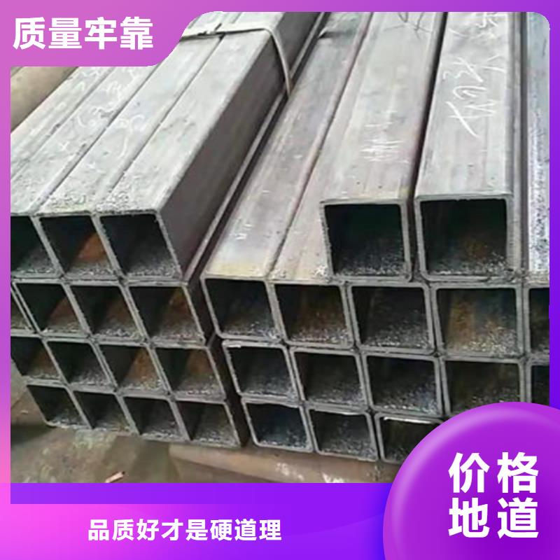 200*60*8方矩管供應廠家-為您服務