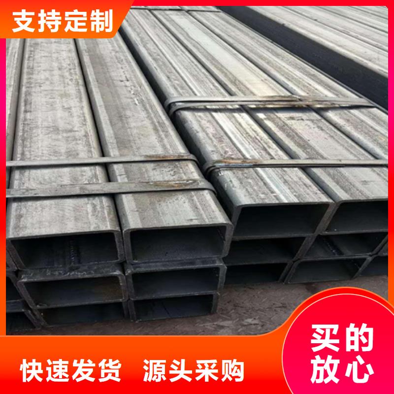 角钢厂家视频-角钢厂家-普源金属材料(齐齐哈尔市分公司)服务区域讷河|龙沙|哈尔滨|佳木斯|绥化|大庆|牡丹江|大兴安岭