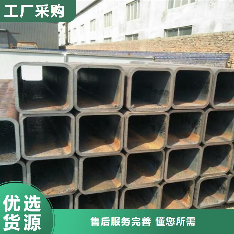 200*60*8方矩管供應廠家-為您服務