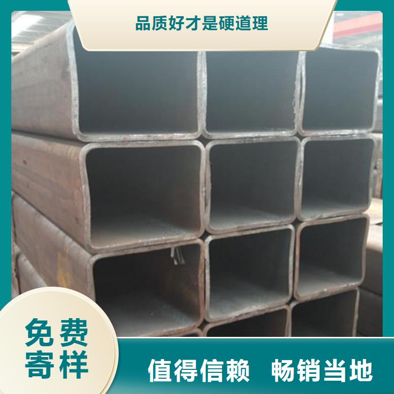 方管槽鋼價格低價貨源