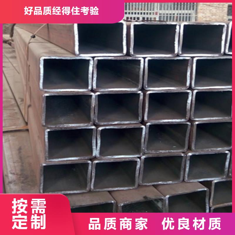 方管槽鋼價格低價貨源