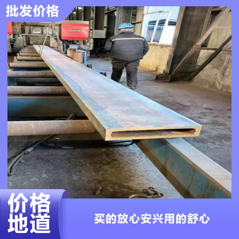 生產(chǎn)14齒形扁鋼、