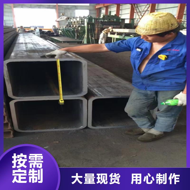 方管【槽鋼】長期供應