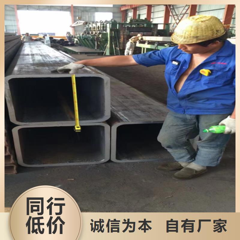 350*300*14方管解決方案