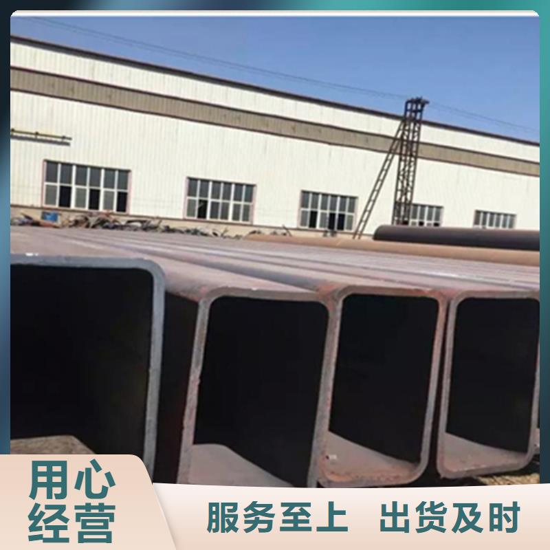 180*300*18方管-常規貨源當天發出