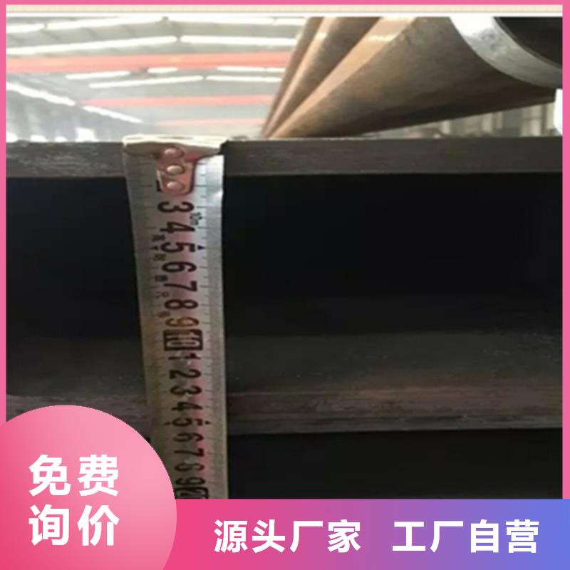 角钢厂家视频-玉林市角钢厂家-(此地)可服务区域陆川|兴业|南宁|河池|桂林|钦州
