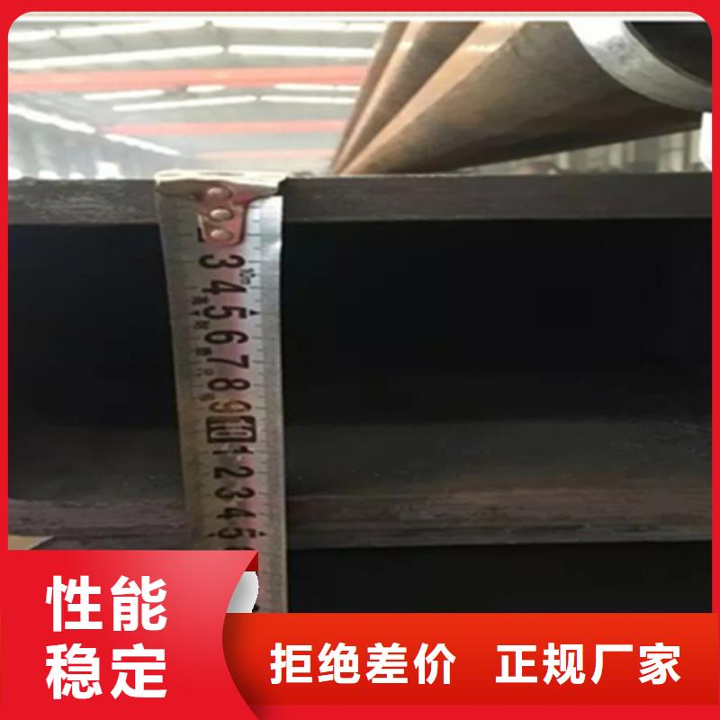 優質齒形扁鋼規格廠家