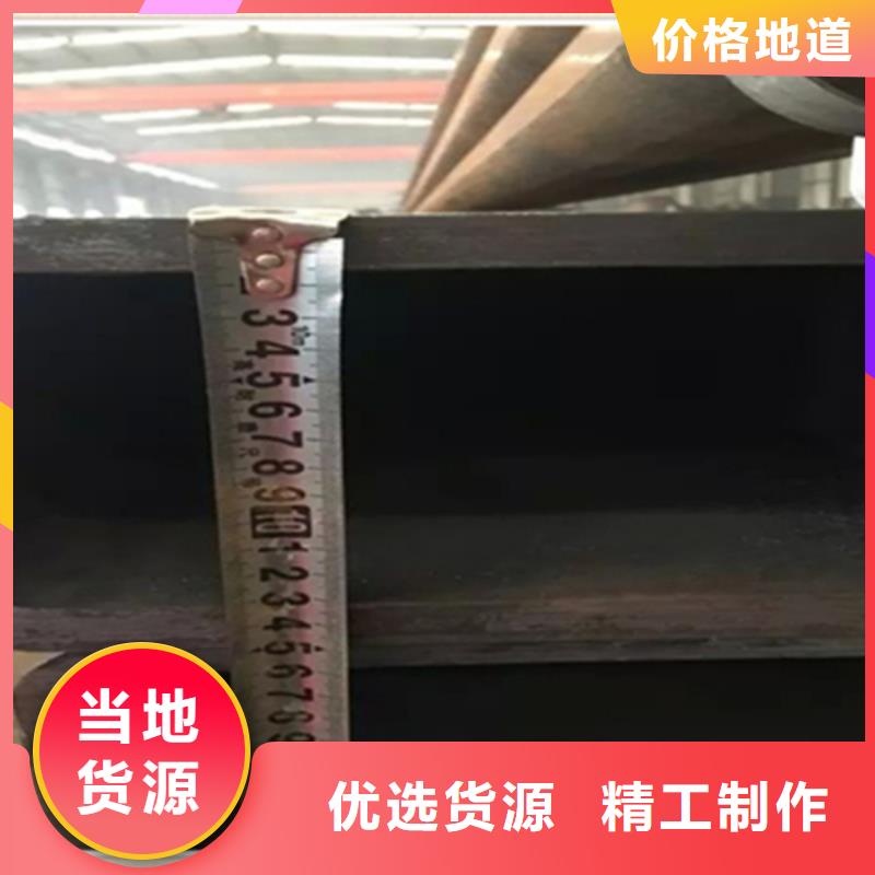 方管角鋼價格售后服務完善