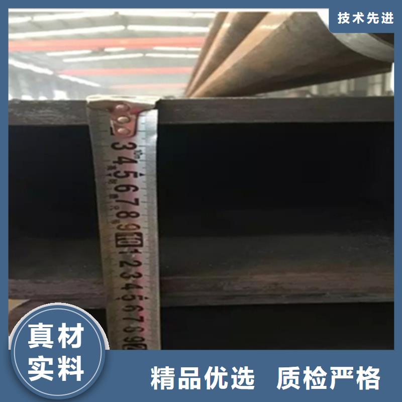 帶花扁鋼誠信商家