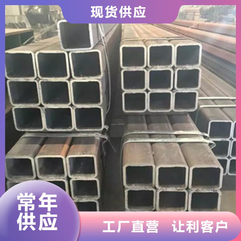 供應12齒形扁鋼的經銷商