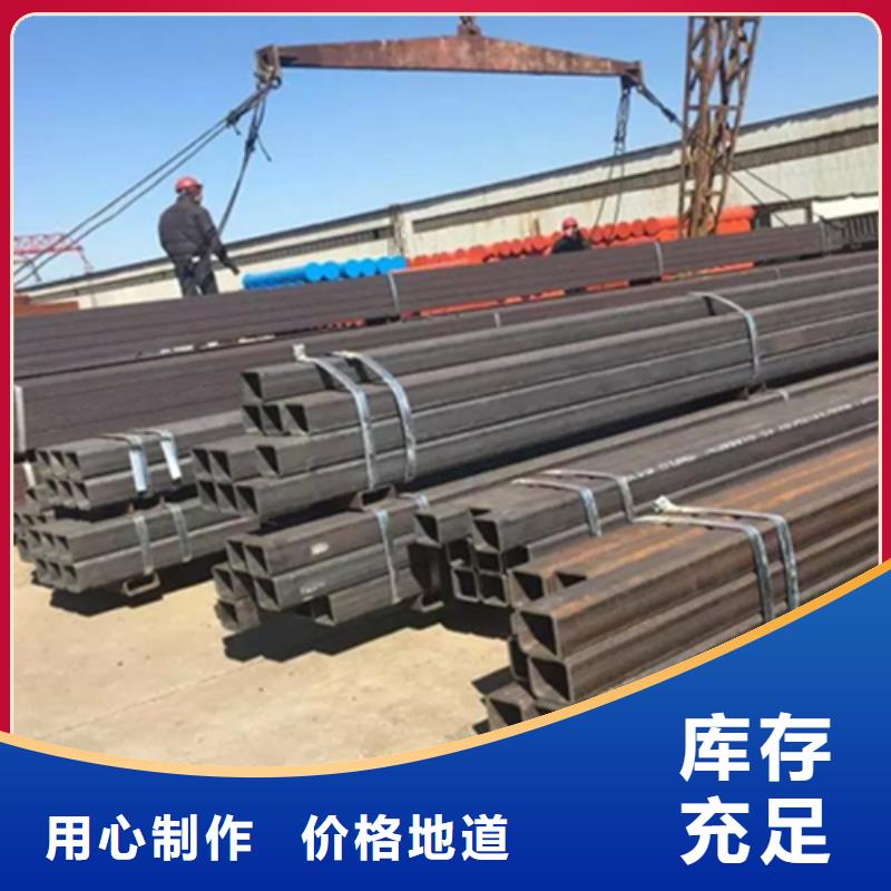 350*300*14方管解決方案